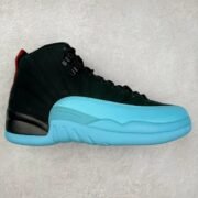 Air Jordan Jumpman - Black Light Blue