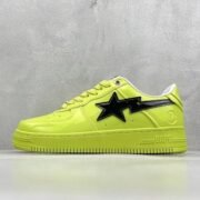 BAPE STA: Neon Yellow Kickers