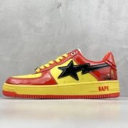 BAPE Yellow Sneakers: Bold Hue