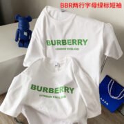 BURBERRY Logo Print White Big Sale