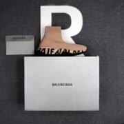 Balenciaga Speed Trainer in Beige Style