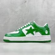 Bape Green STA Sneakers