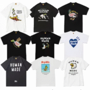 Human Made Tees - 110 Diverse Variants