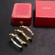 Cartier Sophisticated 18K Gold Baignoire Bracelet
