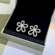 Cartier Delicate Flower Stud Earrings