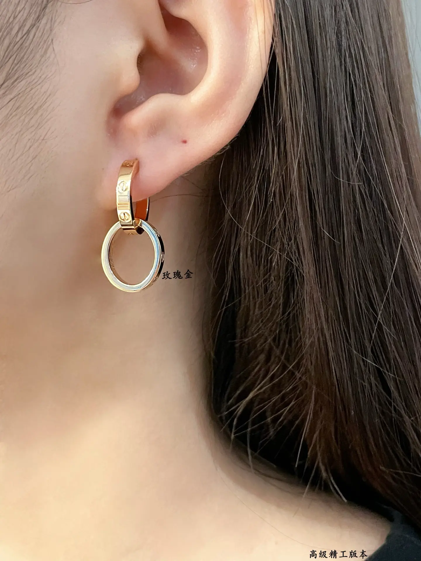 Cartier Exquisite 18K Rose Gold Hoop Earrings