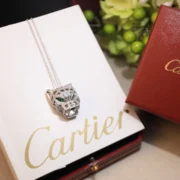 Cartier Panthere de Cartier Glamorous Diamond Pendant