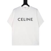 Celine Studded Logo - Chic White