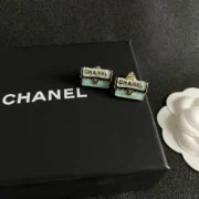 Chanel Classic Bag Stud Earrings