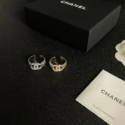 Chanel Glamorous Bijoux Fantaisie CC Ring Set