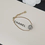 Chanel Adorable Bracelet with Crystal Ball Charm