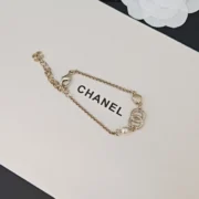 Chanel Classic Pearl & CC Logo Bracelet