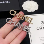 Chanel Sparkling Brooches with Crystals