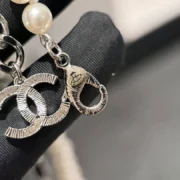 Chanel Delicate CC Pearl Bracelet