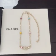 Chanel Stunning CC Bracelet with Stars & Pearls