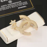 Chanel Enchanting Stars CC Logo Brooch