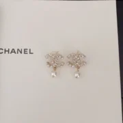 Chanel Graceful CC Logo Pearl Drop Earrings