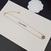 Chanel Simple CC Logo Pendant Necklace