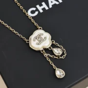 Chanel Sparkling CC Logo Pendant Necklace