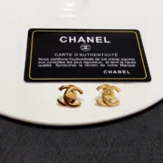 Chanel Silver/Gold CC Studs