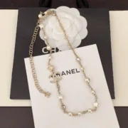 Chanel Charming Camellia Necklace with Pearl Stars