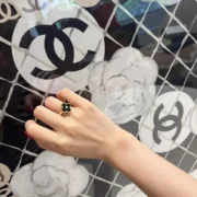 Chanel Sophisticated Camellia Ring