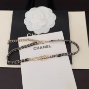 Chanel Chic Chain Belt with CC