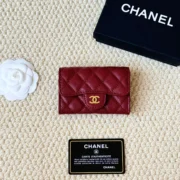 Chanel Luxury Quilted Wallet