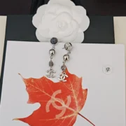 Chanel Trendy CC Logo Beads Drop Earrings