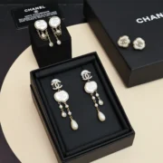 Chanel Sparkling CC Logo Pearl Earrings