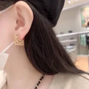 Chanel Sophisticated Coco Crush Earrings