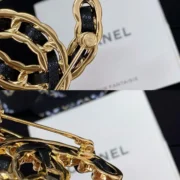 Chanel Luxury Fantaisie Gold Chain Bag
