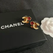 Chanel Delicate Flower Stud Earrings