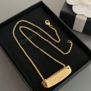 Chanel Unique Gold Chain Necklace with Bar Pendant