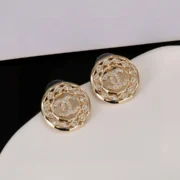 Chanel Shining Gold Stud Earrings