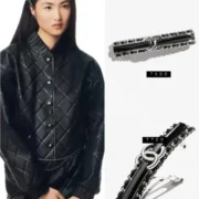 Chanel Trendy Black Hair Clip