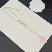 Chanel Graceful Heart Pendant Necklace with Pearl Trim