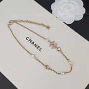 Chanel Beautiful Heart & Pearl Bracelet
