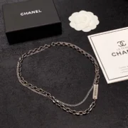 Chanel Gorgeous Le Temps Bijoux Necklace