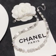 Chanel Graceful Paris Pearl Bracelet