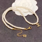 Chanel Adorable Pearl Bracelet with CC Charm