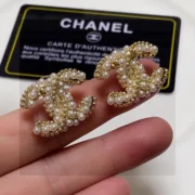 Chanel Exquisite Pearl CC Earrings