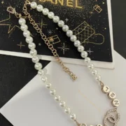 Chanel Trendy Pearl Necklace with Gold Chain