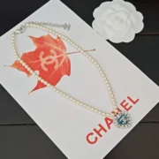 Chanel Romantic Pearl Necklace with Heart