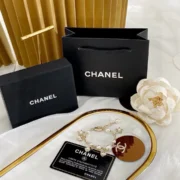 Chanel Authentic Pearl Star Bracelet