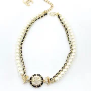 Chanel Exquisite Pearl & Chain Necklace