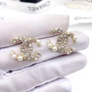 Chanel Special Pearl & Crystal CC Stud Earrings