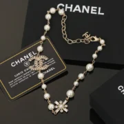Chanel Sparkly Pearl and Crystal Necklace with CC Logo