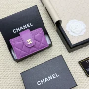 Chanel Durable Quilted Caviar Leather Card Holder