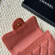 Chanel Practical Quilted Wallet with Card Holder